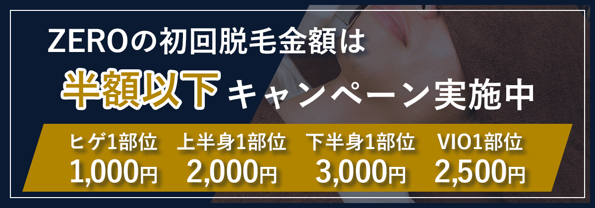 ビフォーアフター