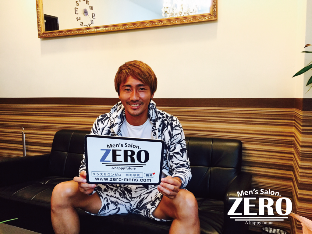 【日本代表】ガンバ大阪10番 倉田秋 選手写真！｜メンズ脱毛【ZERO】心斎橋