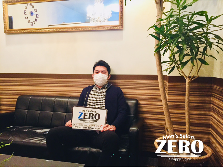 ZERO心斎橋店メンズ脱毛 お客様写真Voice52、大阪市南森町 29歳の男性、SE、「通っていたサロンに不満があり乗換でヒゲ脱毛！」