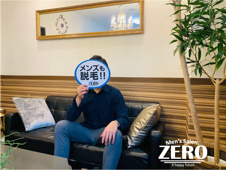 ZERO心斎橋店メンズ脱毛 お客様写真Voice55、大阪市天満橋在住、26歳の男性、大手商社勤務、「結果、効果が出るかどうか心配だったヒゲ脱毛！」
