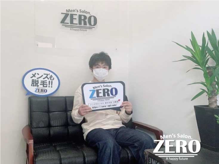 ZERO松阪店メンズ脱毛 お客様写真Voice88、松阪市在住、銀行員、25歳の男性「思った倍以上痛くないヒゲ脱毛！」