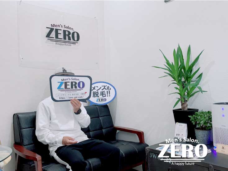 ZERO松阪店メンズ脱毛 お客様写真Voice101、松阪市在住、会社員、20代の男性「メンズVIO脱毛で悩みが解決できた！」