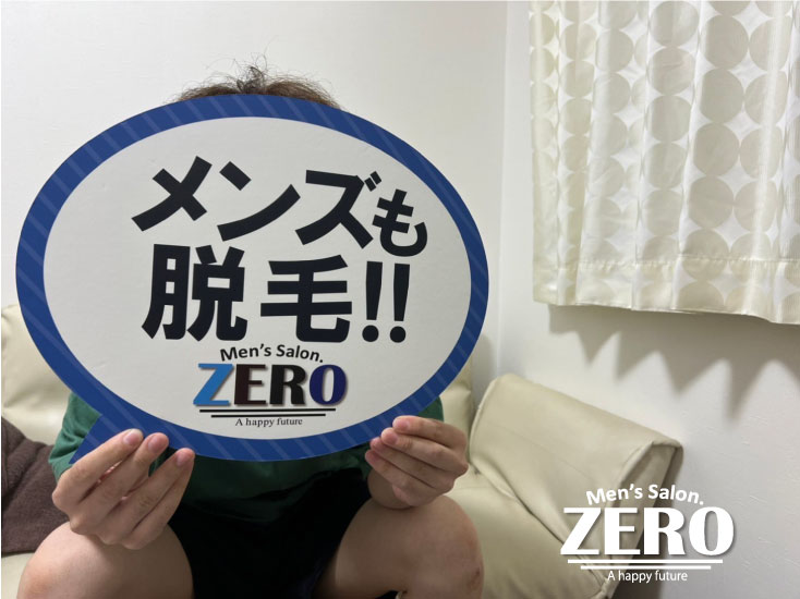 ZERO豊橋店メンズ脱毛 お客様写真Voice164、田原市在住、会社員、24歳の男性「足がつるつる最高！メンズ足脱毛！」