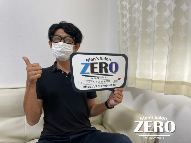 ZERO豊橋店メンズ脱毛 お客様写真Voice165、豊川市在住、自営業、48歳の男性「メンズVIO脱毛で見た目スッキリ！気持ちいい！」