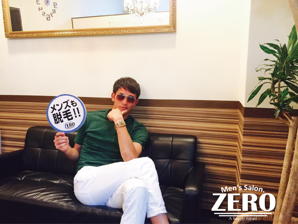 セレッソ大阪45番 茂木 秀 選手ご来店写真！｜メンズ脱毛【ZERO】心斎橋