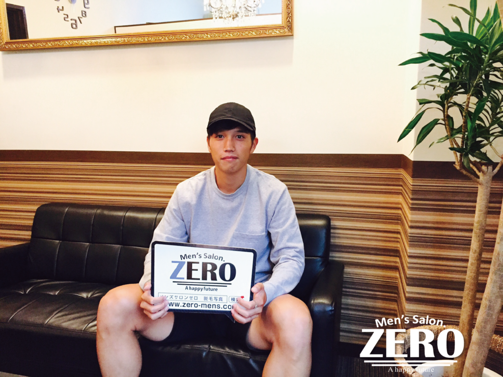 ガンバ大阪13番 呉屋 大翔 選手ご来店写真！｜メンズ脱毛【ZERO】心斎橋