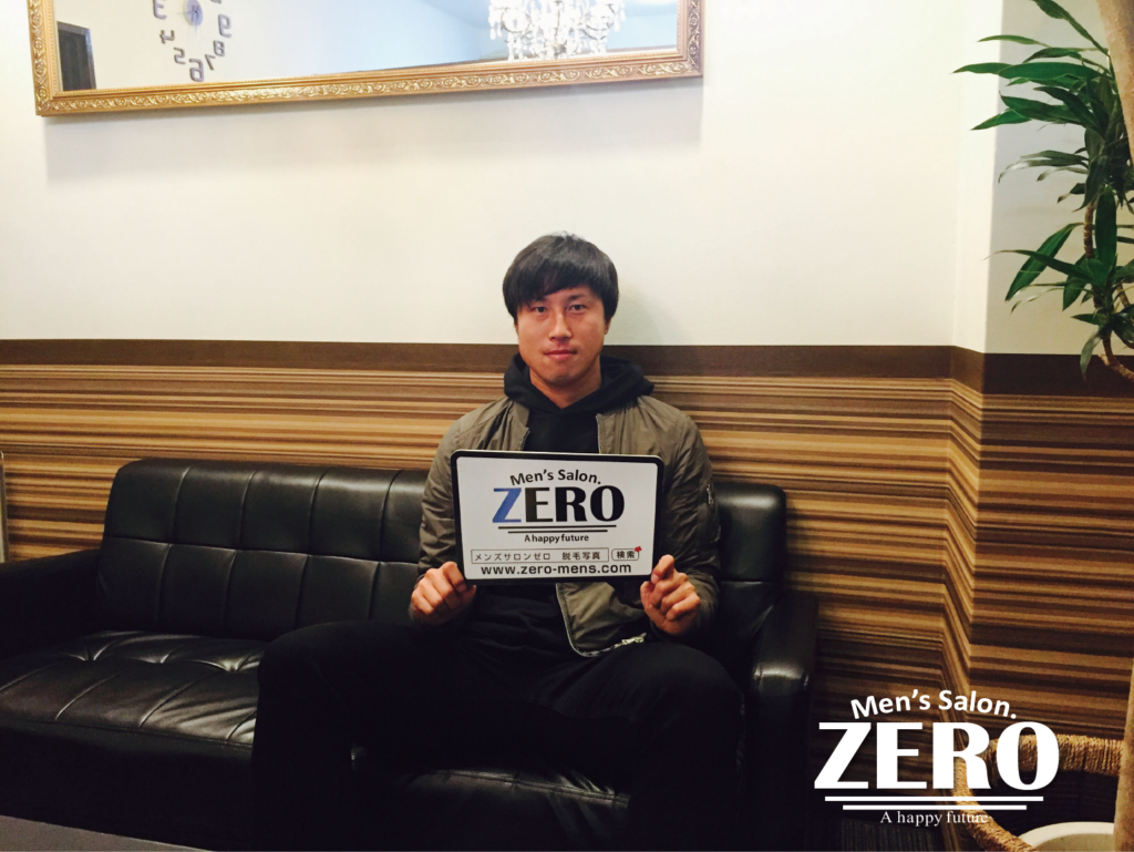 セレッソ大阪４番 藤本康太 選手ご来店写真！｜メンズ脱毛【ZERO】心斎橋
