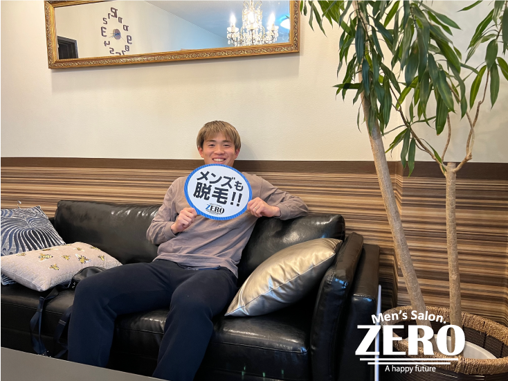 セレッソ大阪31番 山根永遠 選手ご来店写真！｜メンズ脱毛【ZERO】心斎橋