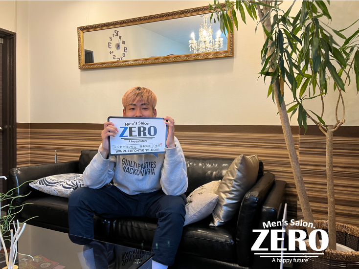 セレッソ大阪29番 舩木翔 選手ご来店写真！｜メンズ脱毛【ZERO】心斎橋
