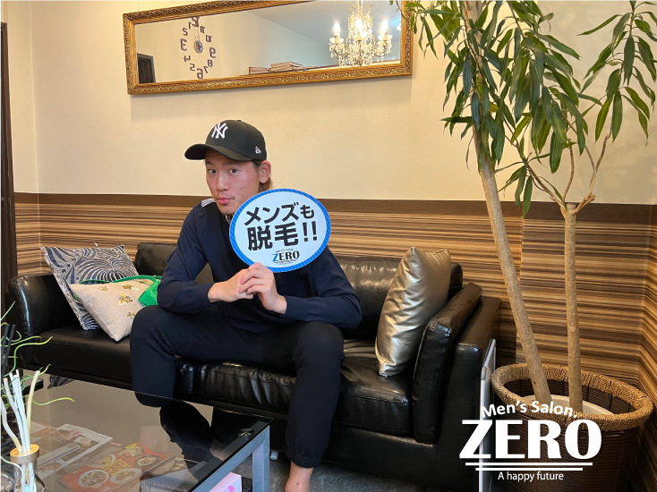 【日本代表】グラスホッパー15番 瀬古歩 選手ご来店写真！｜メンズ脱毛【ZERO】心斎橋