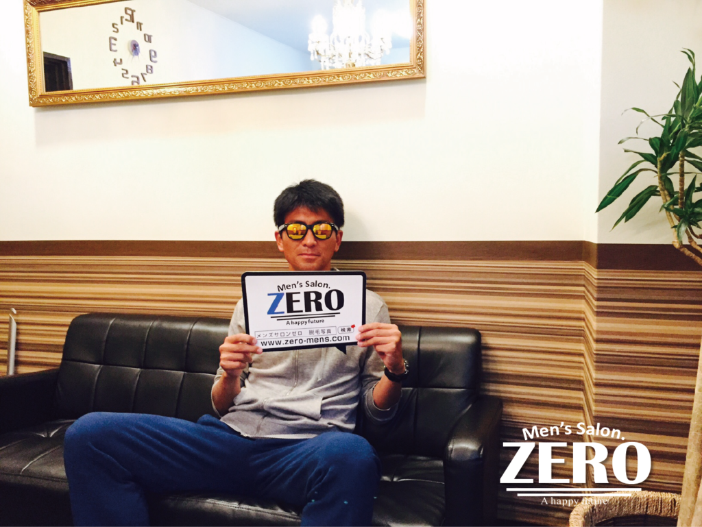 【セレッソ大阪コーチ】前から全身脱毛をやってみたかったんですよ｜メンズ脱毛【ZERO】心斎橋