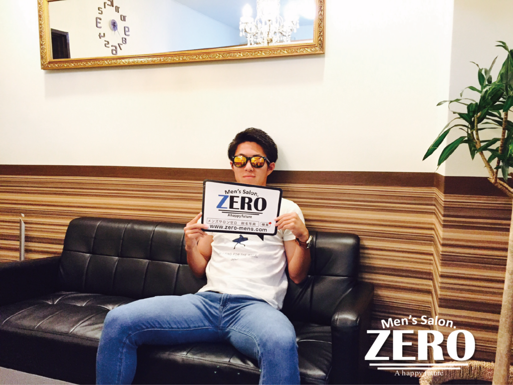 セレッソ大阪36番 斧澤隼輝 選手写真！｜メンズ脱毛【ZERO】心斎橋