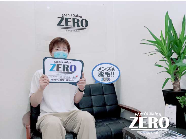 ZERO松阪店メンズ脱毛 お客様写真Voice100、松阪市在住、会社員、20代の男性「男性スタッフで安心して通える！ヒゲ脱毛」