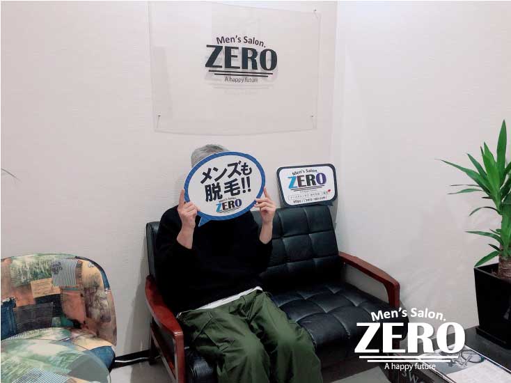 ZERO松阪店メンズ脱毛 お客様写真Voice102、松阪市在住、会社員、40代の男性「足脱毛でスゴクキレイに！夏が楽しみ！」