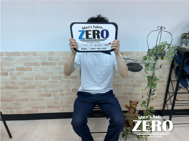 ZERO西心斎橋店(堀江店)メンズ脱毛 お客様写真Voice111、北堀江在住 30歳 事務職「金額も安く、実際に効果も出てきたヒゲ脱毛！」