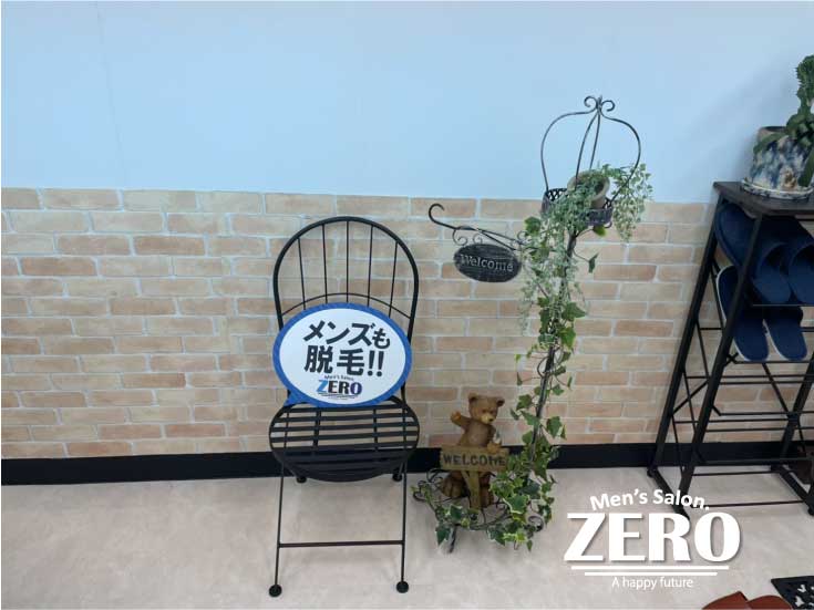 ZERO西心斎橋店(堀江店)メンズ脱毛 お客様写真Voice112、西本町在住 29歳 会社員「料金が決め手だったメンズVIO脱毛」
