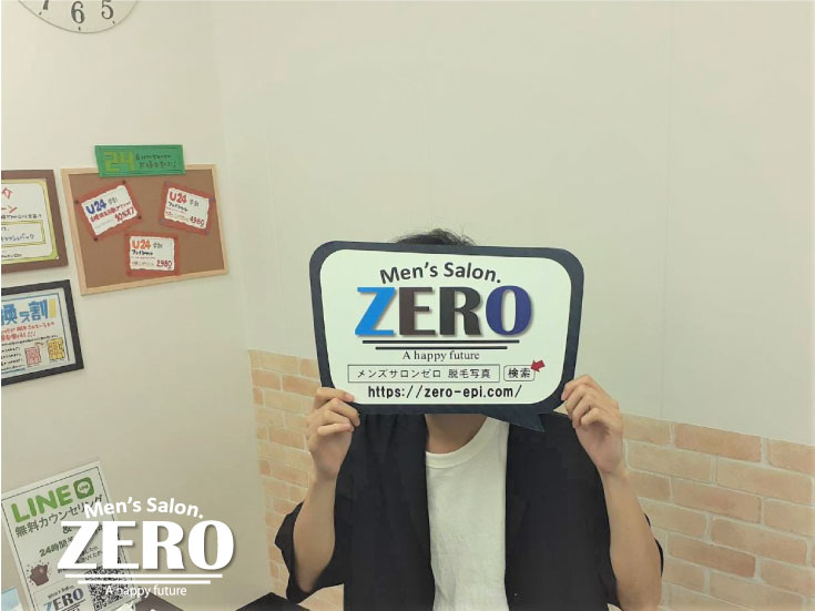 ZERO西心斎橋店(堀江店)メンズ脱毛 お客様写真Voice115、桜川在住 接客業 22歳「ヒゲ脱毛でコンプレックス解消できた！」
