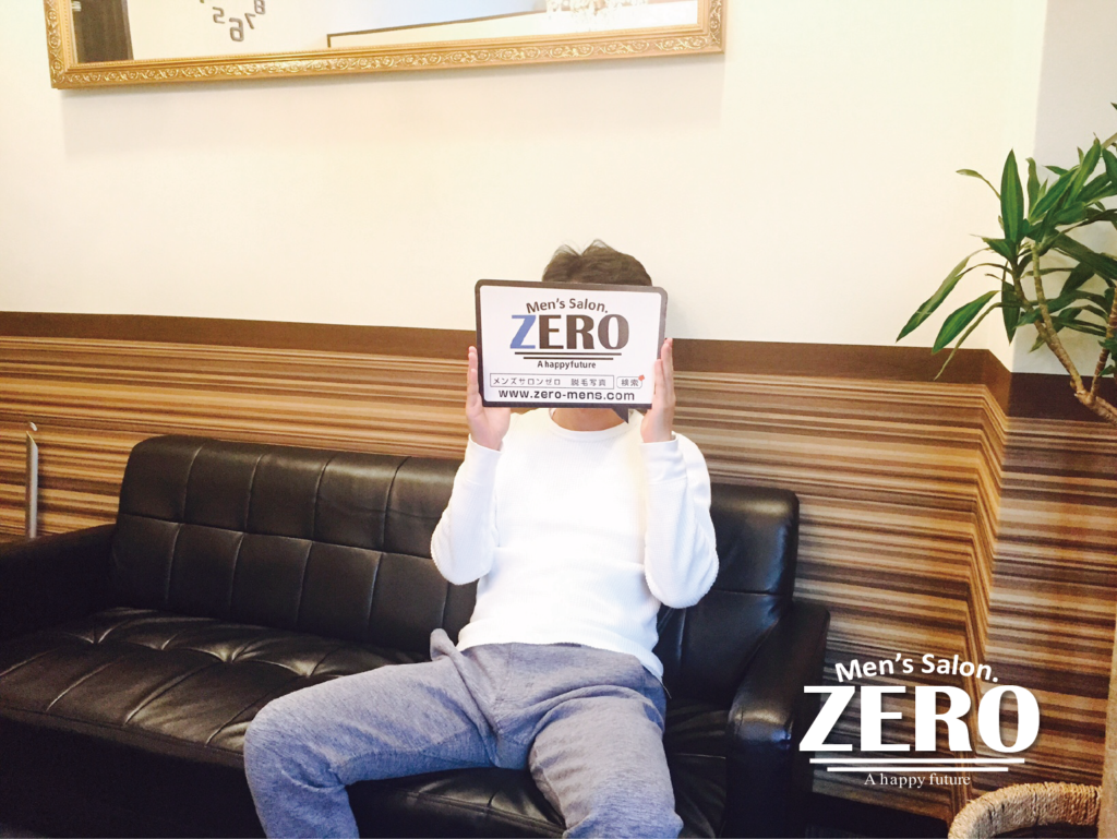 ZERO心斎橋店メンズ脱毛 お客様写真Voice12、天王寺在住、会社員、30代後半の男性「ヒゲ脱毛の痛みが怖かったがまったく大丈夫！笑」