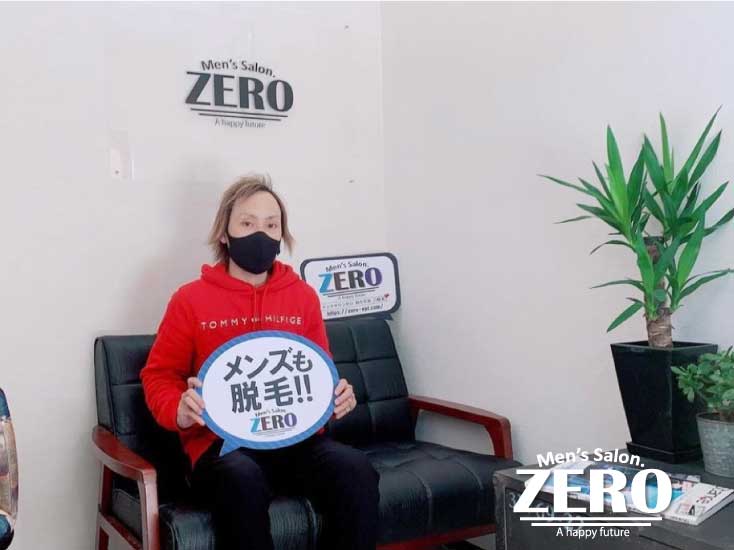ZERO松阪店メンズ脱毛 お客様写真Voice124、鈴鹿市在住、会社員、33歳の男性「ヒゲ脱毛で見栄えが悪い濃い髭を解消！」