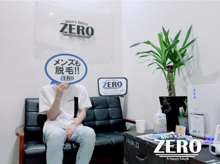 ZERO松阪店メンズ脱毛 お客様写真Voice125、伊勢市在住、会社員、28歳の男性「ヒゲ脱毛＝痛くない。に変わった！」
