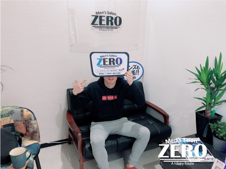 ZERO松阪店メンズ脱毛 お客様写真Voice137、松阪市在住、会社員、20代の男性「最新機器で痛くないメンズVIO脱毛！」