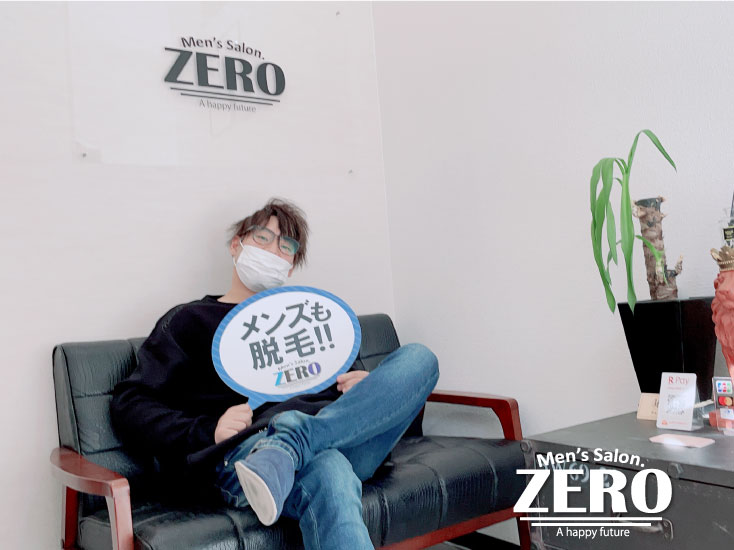 ZERO松阪店メンズ脱毛 お客様写真Voice139、伊賀市在住、会社員、20代の男性「口コミ評判をみてお店を選んで正解だったヒゲ脱毛！」