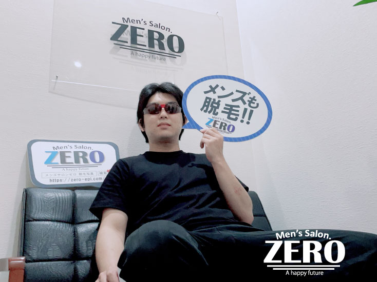 ZERO松阪店メンズ脱毛 お客様写真Voice141、松阪市在住、会社員、20代の男性「口コミをみて来店！ヒゲ脱毛最高！」