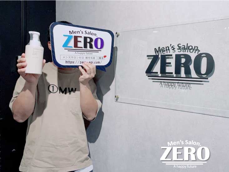 ZERO松阪店メンズ脱毛 お客様写真Voice143、度会郡 20代 男性「痛みが心配だったメンズ全身脱毛！」