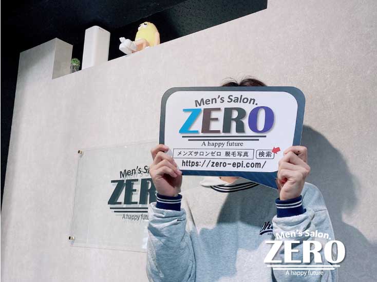 ZERO松阪店メンズ脱毛 お客様写真Voice144、伊勢市在住 会社員 20代 男性「だんだん毛が薄くなっていくメンズ全身脱毛！」
