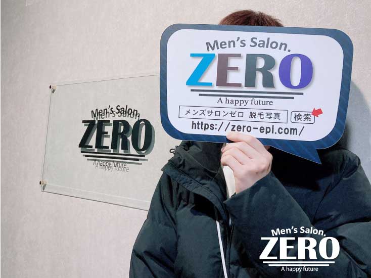 ZERO松阪店メンズ脱毛 お客様写真Voice149、志摩市志摩市在住 職業 介護関係 25歳 男性「志摩市 「友達に脱毛効果が早い店と聞いて来店！」