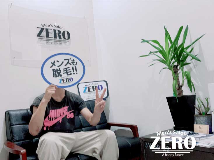 ZERO松阪店メンズ脱毛 お客様写真Voice157、度会郡在住、清掃員、24歳の男性「ネットで調べて一番安かったメンズ脱毛サロン！」