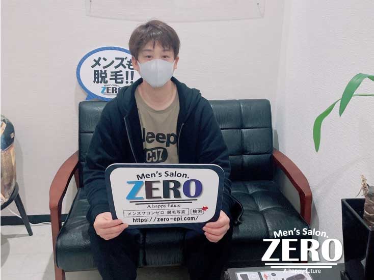 ZERO松阪店メンズ脱毛 お客様写真Voice158、松阪市在住、会社員、33歳の男性「ヒゲ脱毛の期間と料金が不安だったが、髭剃りが週1回に！」