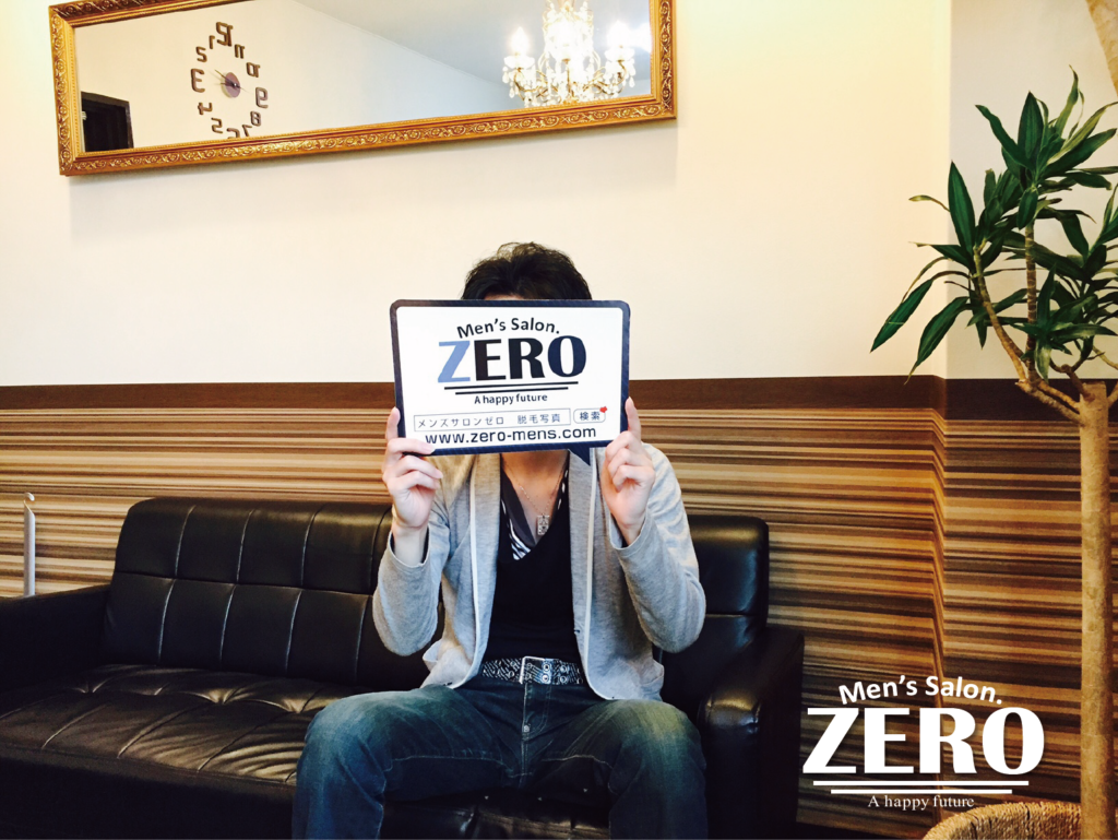 ZERO心斎橋店メンズ脱毛 お客様写真Voice16、東大阪市布施在住、会社員、36歳の男性「ヒゲ脱毛にかかる回数と料金が心配でした」
