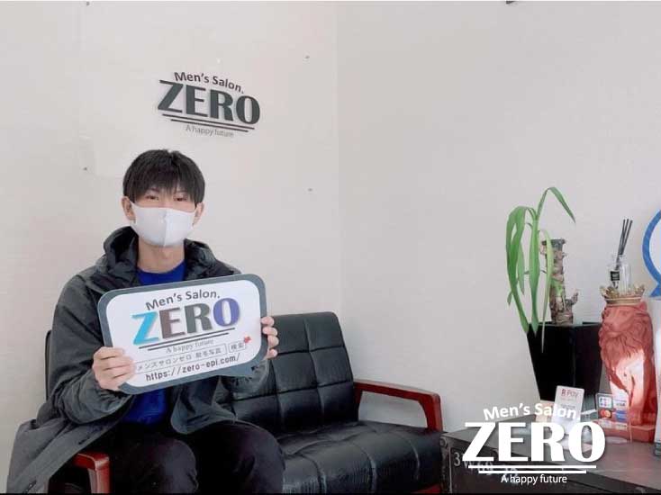 ZERO松阪店メンズ脱毛 お客様写真Voice173、松阪市 職業 会社員 31歳の男性「ヒゲ脱毛で青髭がどんどん減りまくりで最高！」