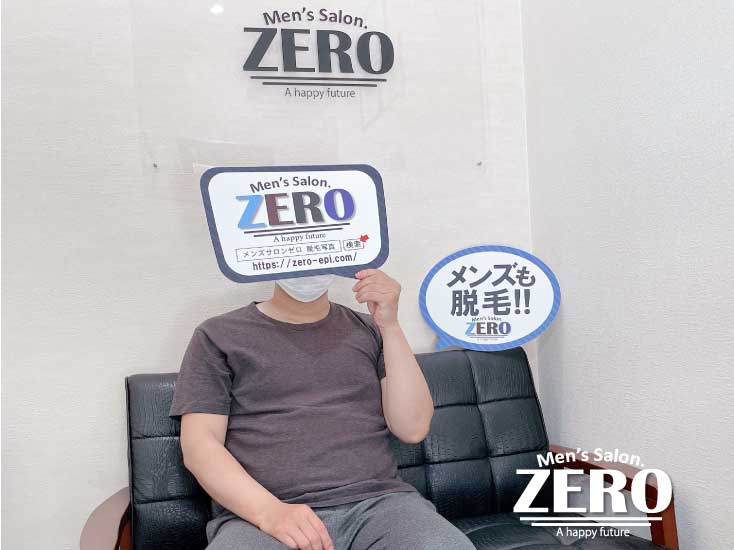 ZERO松阪店メンズ脱毛 お客様写真Voice177、松阪市在住 40代の男性「松阪市「うで脱毛のおかげで人前で露出しても恥ずかしくない！」
