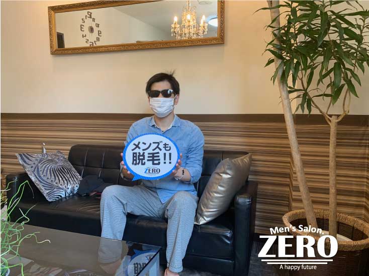 ZERO心斎橋店メンズ脱毛 お客様写真Voice185、西区新町在住 職業 会社員 31歳の男性「値段と効果が心配だったヒゲ脱毛！」
