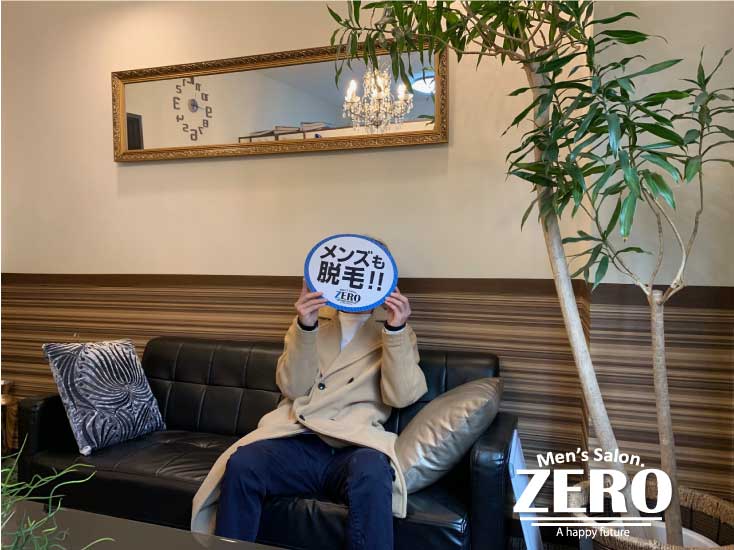 ZERO心斎橋店メンズ脱毛 お客様写真Voice186、東大阪市在住 大学生 22歳の男性「VIOの自己処理が大変でメンズVIO脱毛開始」