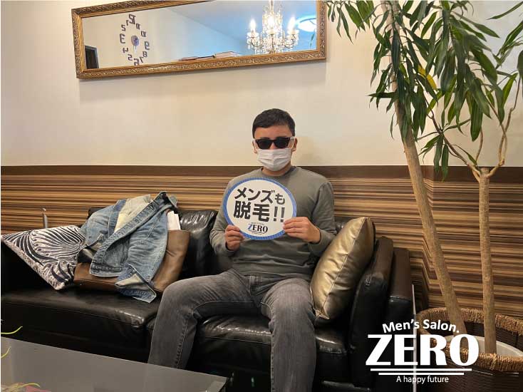 ZERO心斎橋店メンズ脱毛 お客様写真Voice188、泉佐野在住 職業 自営業 35歳の男性「胸毛と腹毛脱毛で清潔感UP！効果抜群でした！」