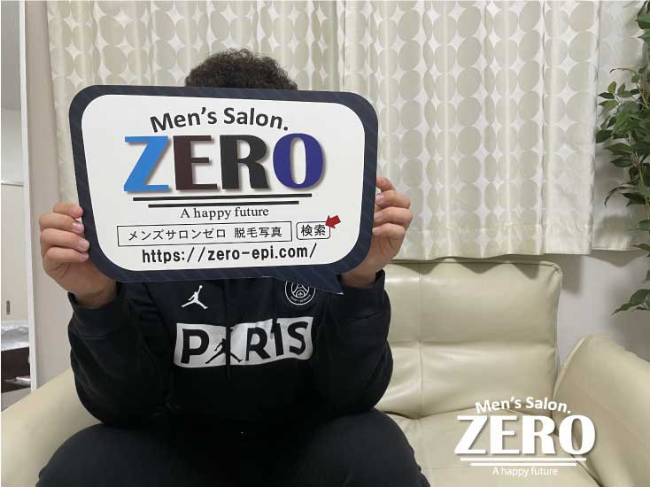 ZERO豊橋店メンズ脱毛 お客様写真Voice193、豊橋市在住 職業 会社員 21歳の男性「豊橋で安いメンズ全身脱毛はZERO！」
