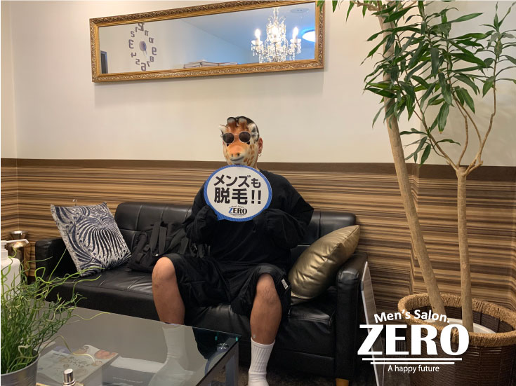 ZERO心斎橋店メンズ脱毛 お客様写真Voice200、堀江在住 職業 自営業 30歳の男性「どんどん効果がみれて嬉しかったVIO脱毛！」