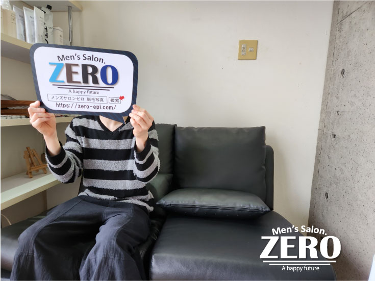 長崎諫早市「痛みが心配だったメンズ足脱毛！」Voice202
