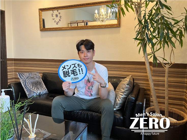 ZERO心斎橋店、メンズ脱毛の感想(口コミ、アンケート)Voice207、心斎橋在住 職業 留学生 24歳の男性「モテるために清潔感が大事と思いヒゲ脱毛！」の感想