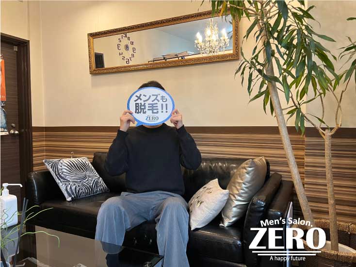 ZERO心斎橋店メンズ脱毛 お客様写真Voice209、吹田市 職業 大学生 23歳の男性「ヒゲ脱毛5部位セットで25％割引は安い！」