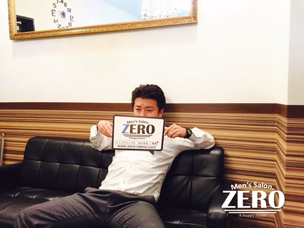 ZERO心斎橋店メンズ脱毛 お客様写真Voice21、吹田市在住、アパレル会社役員、32歳の男性「痛みがどの程度なのかきになった胸毛脱毛」