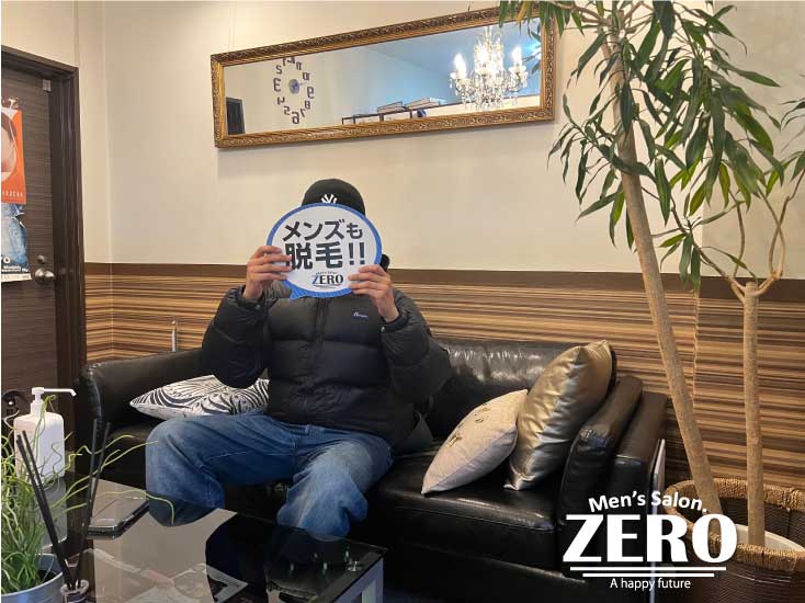 ZERO心斎橋店メンズ脱毛 お客様写真Voice210、南船場在住 職業 インド留学生 20歳の男性「ヒゲ脱毛満足 5STAR effect is very good ！」