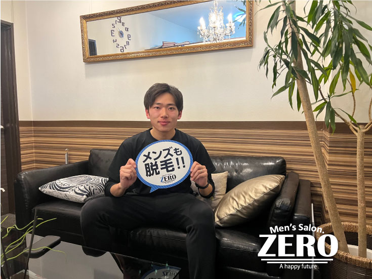 ZERO心斎橋店メンズ脱毛 お客様写真Voice211、堺市 職業 理学療法士 27歳の男性「ヒゲ脱毛で嫌だった青髭卒業！」