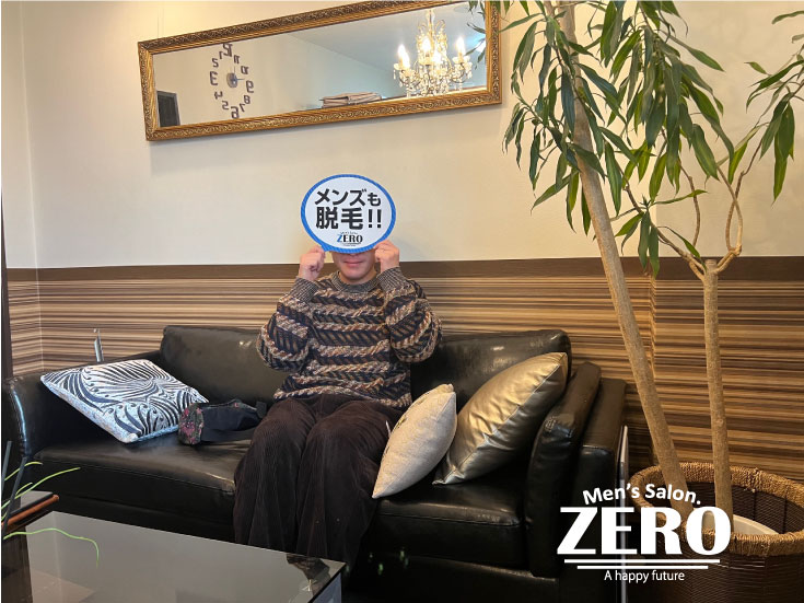 ZERO心斎橋店メンズ脱毛 お客様写真Voice214、香芝市 職業 教員 32歳の男性「実績とヒゲ脱毛効果で選んだお店！」