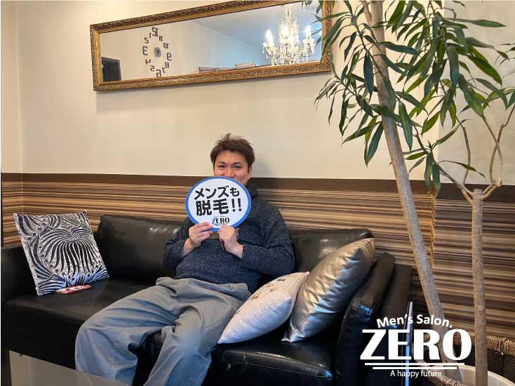 ZERO心斎橋店メンズ脱毛 お客様写真Voice215、本町在住 職業 医療関係 37歳の男性「医療脱毛を断られZEROでヒゲ脱毛・VIO脱毛・足脱毛！」