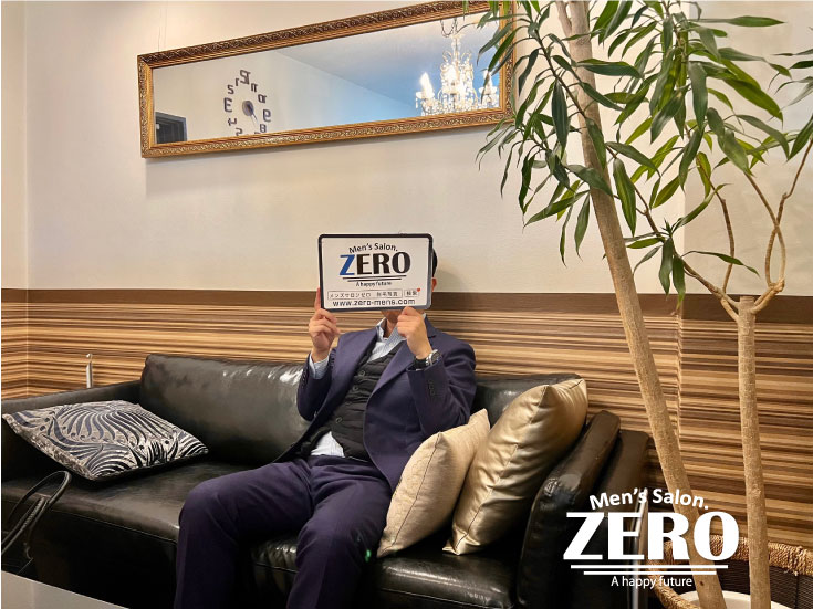 ZERO心斎橋店メンズ脱毛 お客様写真Voice216 心斎橋住 職業 医師 45歳「ZEROのメンズVIO脱毛は効果が良い！」