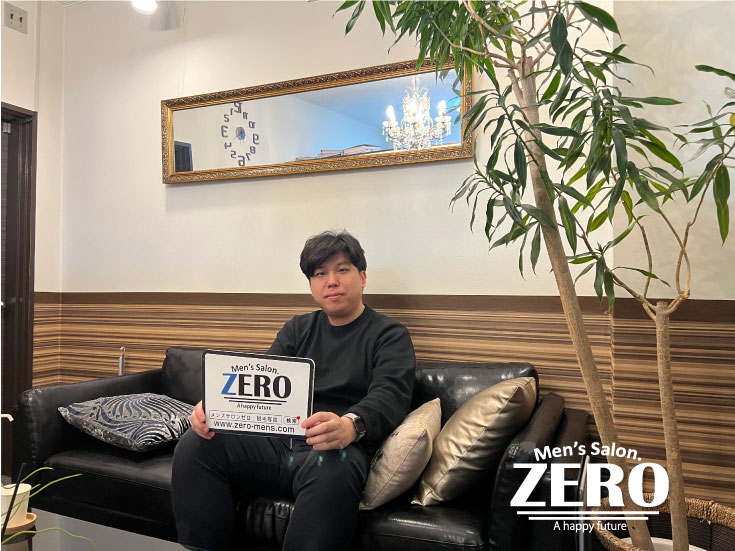 ZERO心斎橋店メンズ脱毛 お客様写真Voice218 淀屋橋在住 職業 会社員 32歳「Googleの口コミ評価が良かったヒゲ脱毛！」